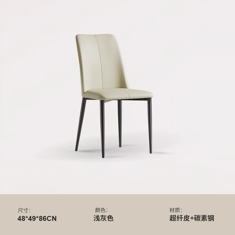 라이트 그레이/내마모성 극세사 가죽