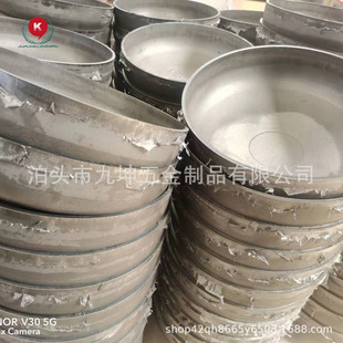 �ӹ������_�����^ Һ������ ����� ������ �������� ����ˮͰ