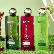 ��֮���r�;��A�{��ˮ�o��õ��ˮ����͸���J�Cˮ�aˮ����ˬ�wˮ