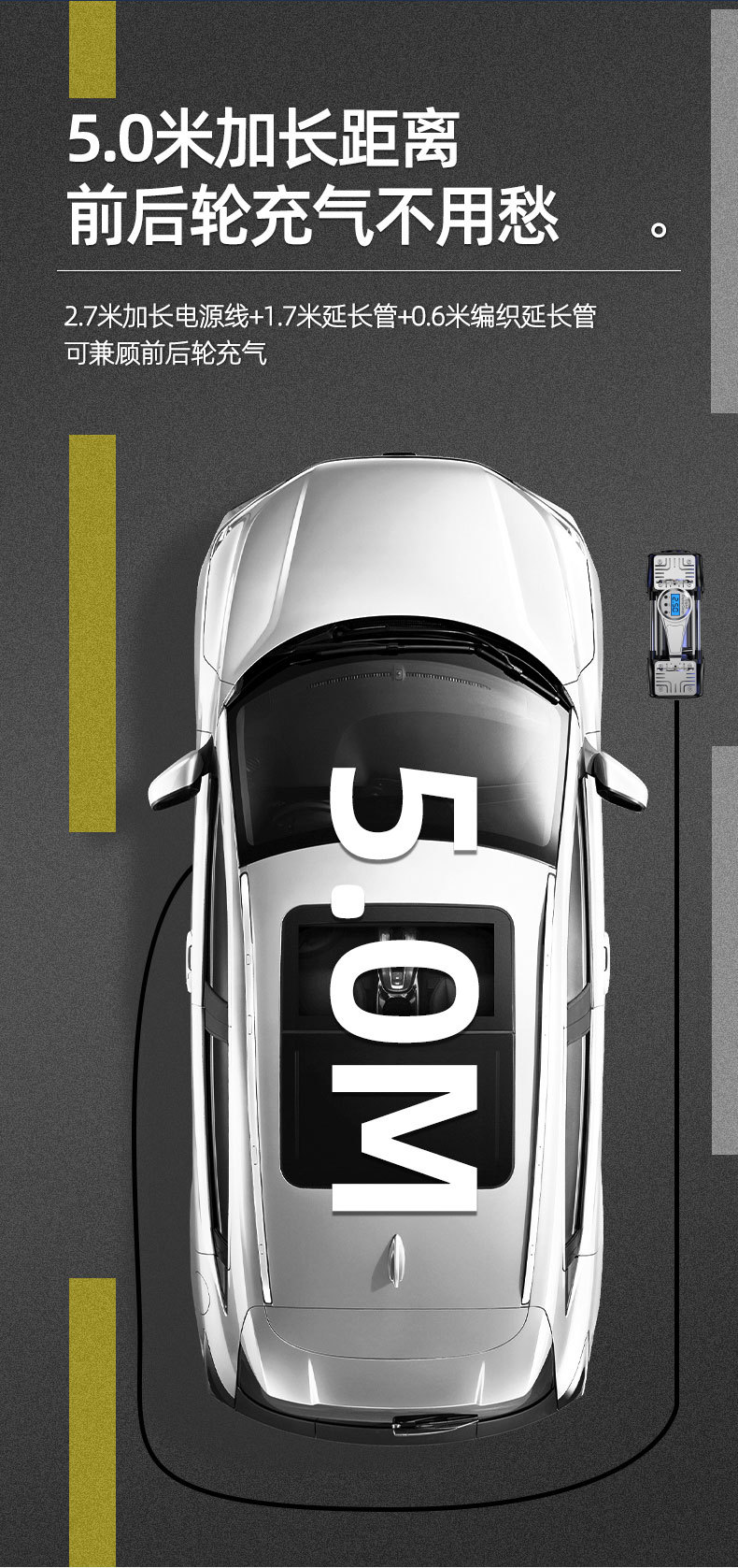 Vehicle-Mounted Car Air Pump High-Pressure Air Pump Car Portable Tire High-Power Electric Double-Cylinder Electric