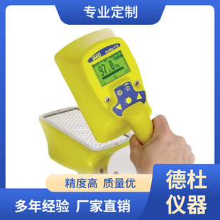 Supply - Como170 Portable Surface Contamination Detector Α, Β/Γ Ray Meter