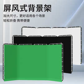 直播背景布加厚拍摄户外场景幕布折叠背景板支架背景架摄影背景纸