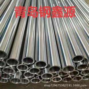 ���������՘�TP430���P䓹� TP429 ���P䓹� �F���w䓹� �S��ֱ��