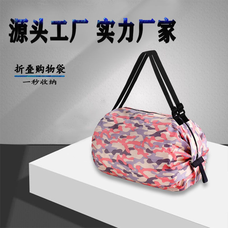 2024 TikTok Japonés órgano plegable bolsa de compras grande engrosada supermercado Portátil Bolsa de compras bolsa de almacenamiento