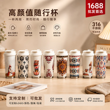 �½������R˹���������L���L�S�б�500ML�������ر����l���ֶY