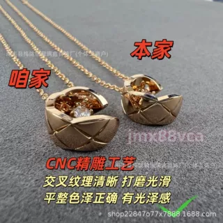 高版本水冰月项链女coco crush小香风菱格吊坠星月镀18K金CNC精雕