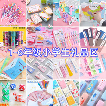 С�W������С�YƷ�����ľ߄���������༉�W����Ʒ�������꼉�Y��