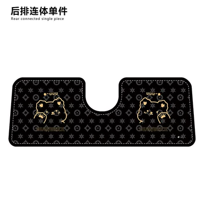 easy to clean, detachable, and cartoon-themed, Car Carpet - black-and-gold-striped-bear-rear-row-one-piece-seat-cover-diatom-mud