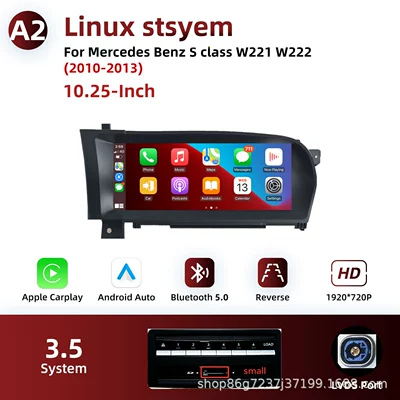 Suitable for Mercedes-Benz S-Class DVD Navigation - linux-35-1025inch