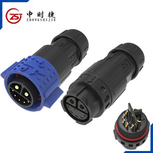 M20����ʽ��ˮ��ĸ������^���2+5о�����̖һ�w�������i�B����