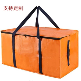 塑料编织袋;帆布袋;无纺布袋