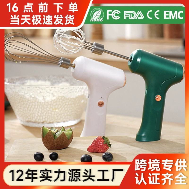Перезаряжаемый Миксер для взбивания яиц Бытовой мини-миксер для выпечки торта и взбивания крема Маленький ручной Электрический взбиватель яиц