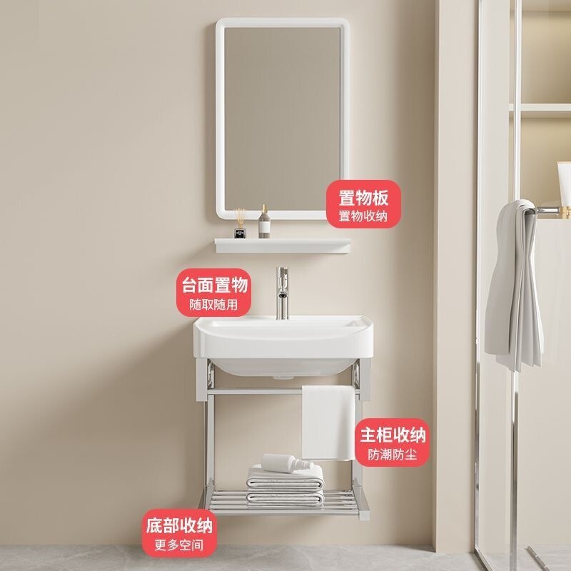 Washbasin Bathroom Cabinet Stainless Steel Bracket Basin for Home Use in Small Apartments Integrated Washbasin Sink Washbasin Bathroom Cabinet Stainless Steel Bracket Basin for Home Use in Small Apartments Integrated Washbasin Sink