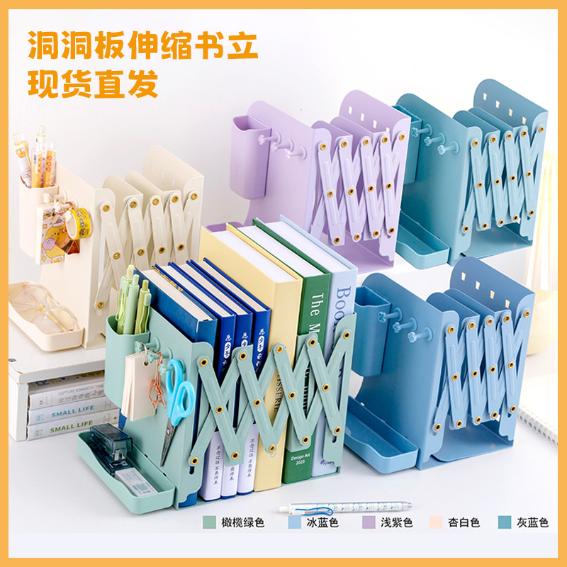 Desktop Book Stand with Slots, Book Holder, Storage Box, Pen Holder, Hook, Thickened and Extendable Book Stand for Student Desks