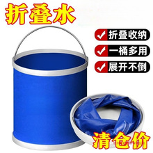 ��܇���ۯBˮͰ����s��yʽ������ϴ܇�����s����~�տs����