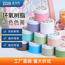 45ɫɫ50bߝɫm춭h֬uvzdiyֹ