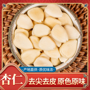 ��ș���������lȥƤ������ș�Ƭ���ʷ��в�ș��һ�����l��ʳ��