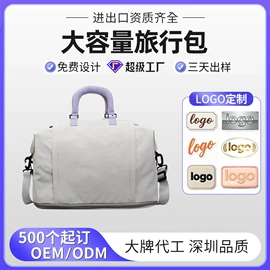 化妆包;收纳袋收纳包;旅行包袋