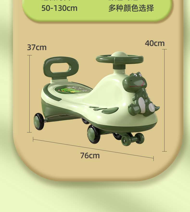 详情页-拷贝55_24