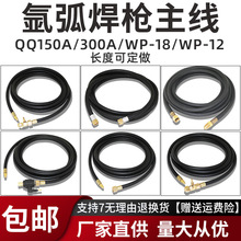 WP-18/12ˮ廡WP26|庸QQ300A