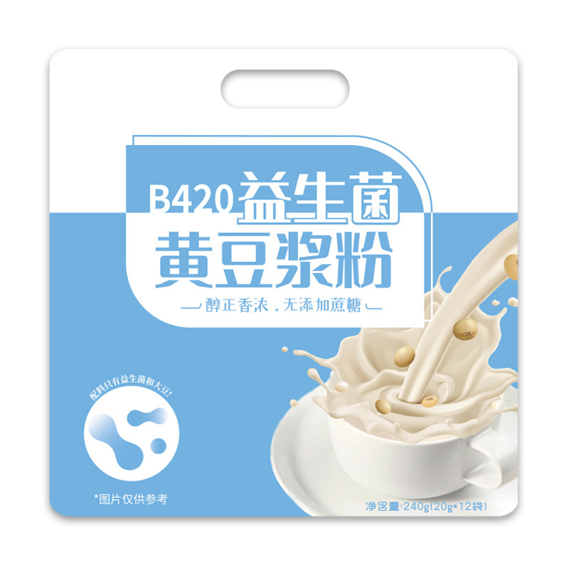 燃叫B420益生菌生椰豆浆粉黄豆黑豆粉早餐饱腹代餐粉方便冲调饮品|undefined