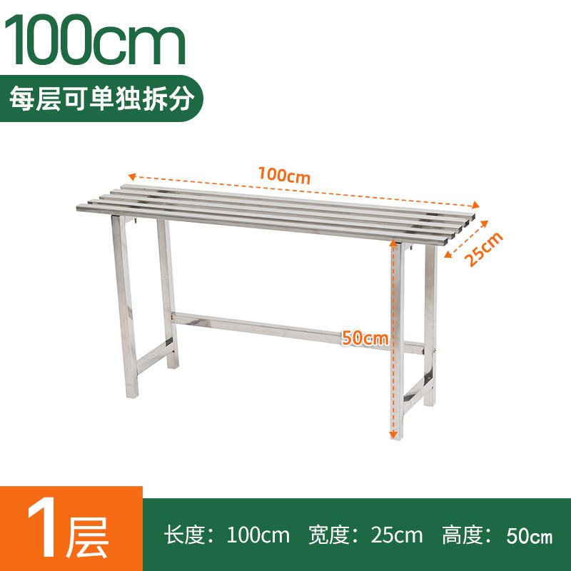 새로운 스타일의 스테인레스 스틸 단일 레이어 길이 100 높이 50♜★##&()_+?