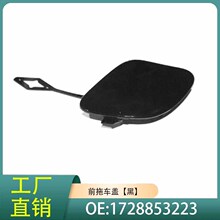 1728853223�m��춱��YW172 SLC180/200/300 17-20ǰ���U�����h�w