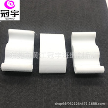 长期供应高发泡eva植绒表托 线切割eva小表枕W型切割海绵包皮表枕