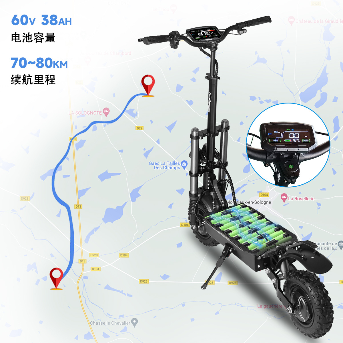 Oucang en stock 6000W doble motor scooter eléctrico crucero 60V larga duración de la batería para adultos