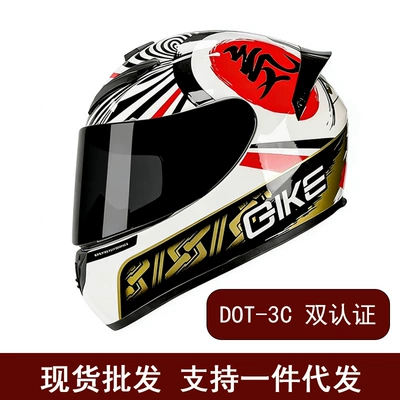 Men and Women, Personalized Full-Face | Motosiklet kaskı (dəbilqə) - vitality-cat-with-black-film-s