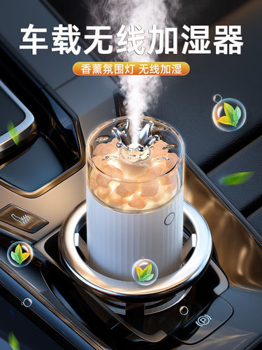 Salt Stone Aromatherapy Diffuser Humidifier USB Charging Home Bedroom Multi-color Petal Night Light Office Small Mist Maker