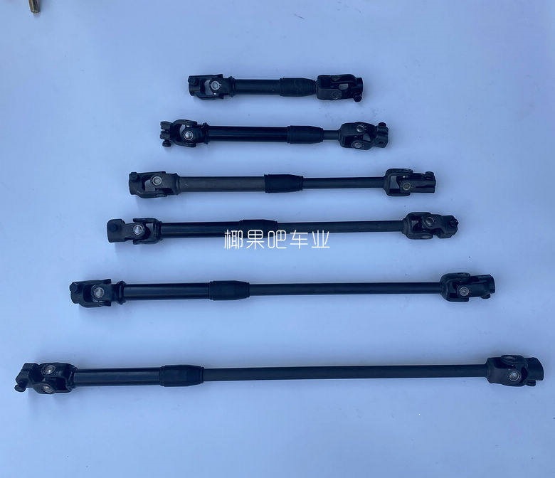 Modified Electric Vehicle Steel Pipe Parts, Go-Kart Steering Wheel Connection Telescopic Universal Joint Steering Shaft