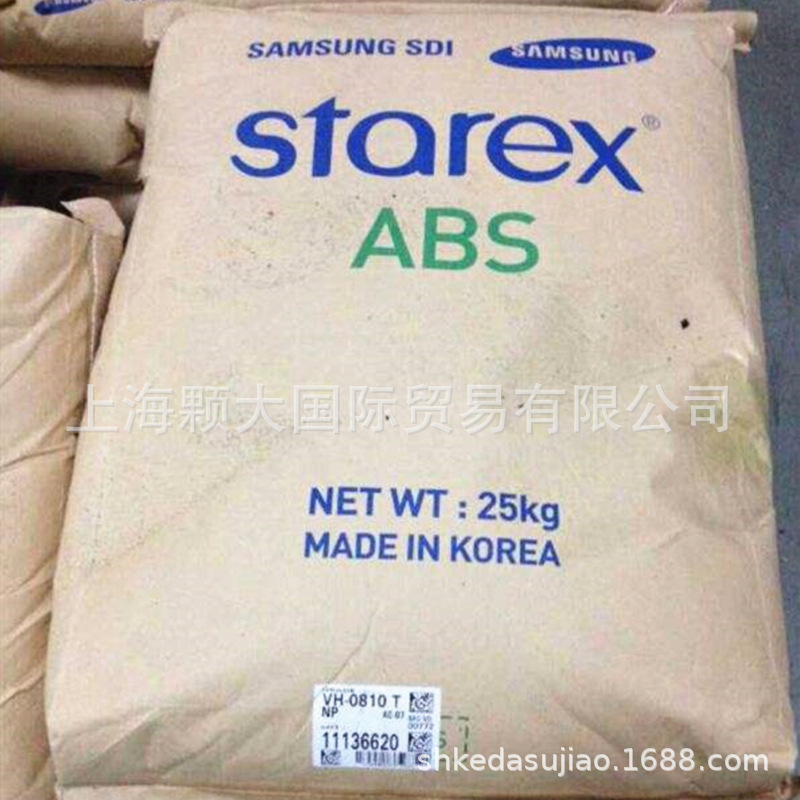 ABS 乐天化学 VH-0810M 阻燃级 耐磨 增韧 增强 电子电器领域