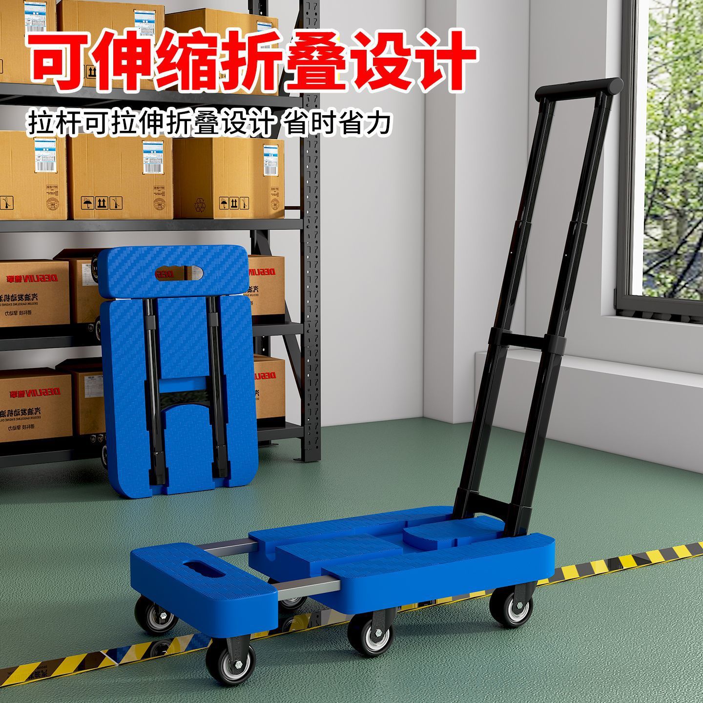 Telescopic Small Trolley for Cargo Handling, Folding Flatbed Cart, Portable Small Trolley, Trolley Trailer for Home Use