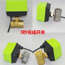 3������_�ɾ���ˮ��ˮ�ɾ���λ늄����y̫��ܵ�ů���ܿ���