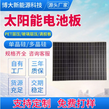 ���Q�ξ��ྦྷ̫��ܹ�������̫���늳ذ�PET�Ӊ���ˇ̫��ܰ�