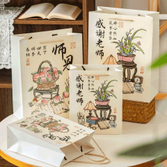 教师节礼品袋感谢老师送老师礼物手提袋师恩节日礼物包装手提袋