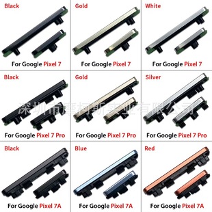 �m��춹ȸ�Pixel7���IPixel7A Pixel7Pro�_�C�I�������Iԭ�b���