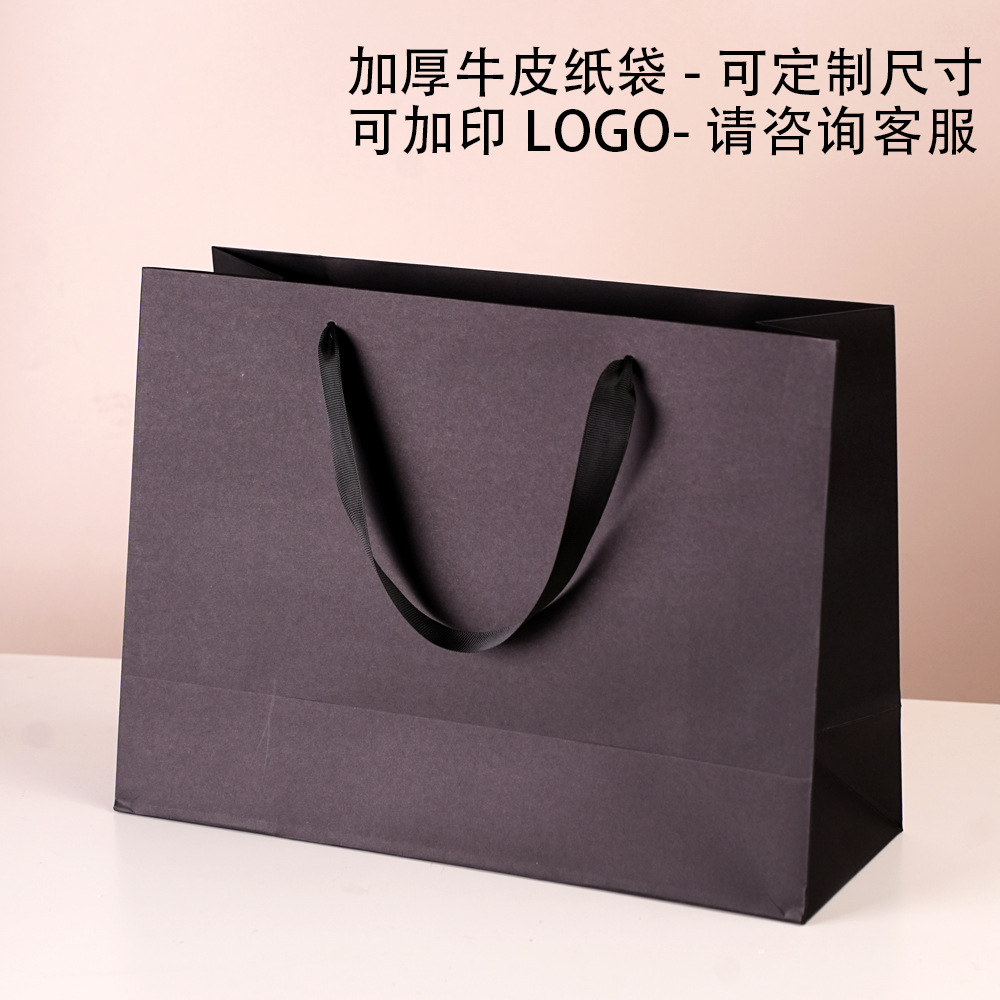 Bolsa de vino blanco regalo pulsante bolsas de papel cuadradas personalizadas estampado caja de regalo bolsa de compras kraft