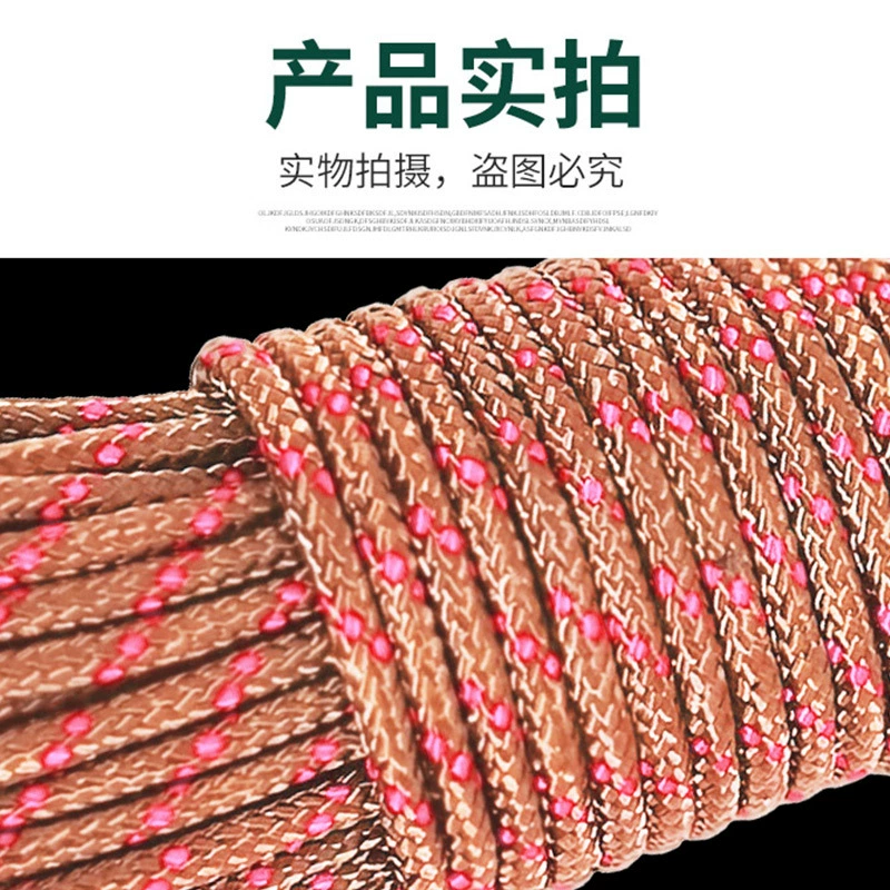 Drying rack, polyester, wholesale