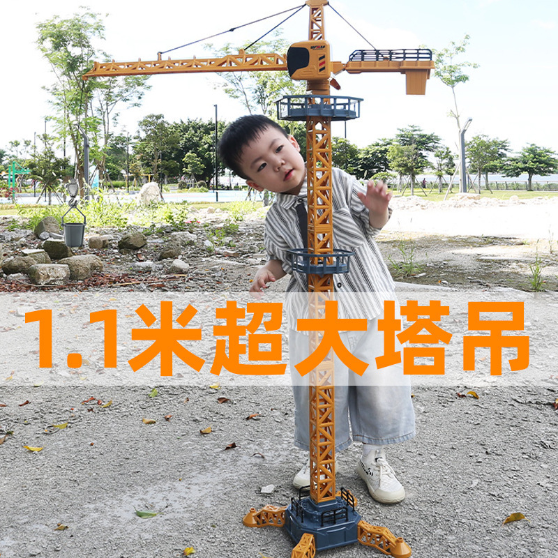 Cross-border alloy color box large crane tower crane tower crane boy toy children crane crane model engineering vehicle