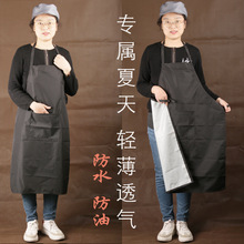 �L��������첱��ȹ��ˮ���ʹ��͸��͏dʳ�����������ڱ���