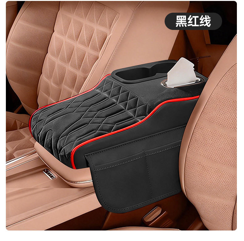 Car Armrest Box Height-Increasing Pad, Luxury Plush Storage Organizer for the Middle of the Seat, Multifunctional Tissue Box and Cup Holder