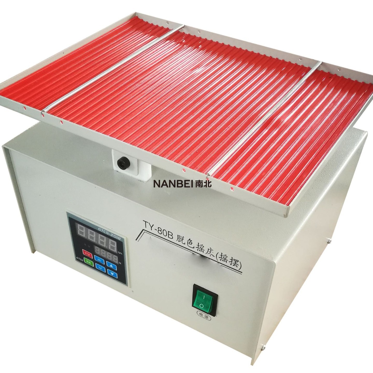 南北仪器 TY-80AS 脱色摇床水平振荡器 水平摇床