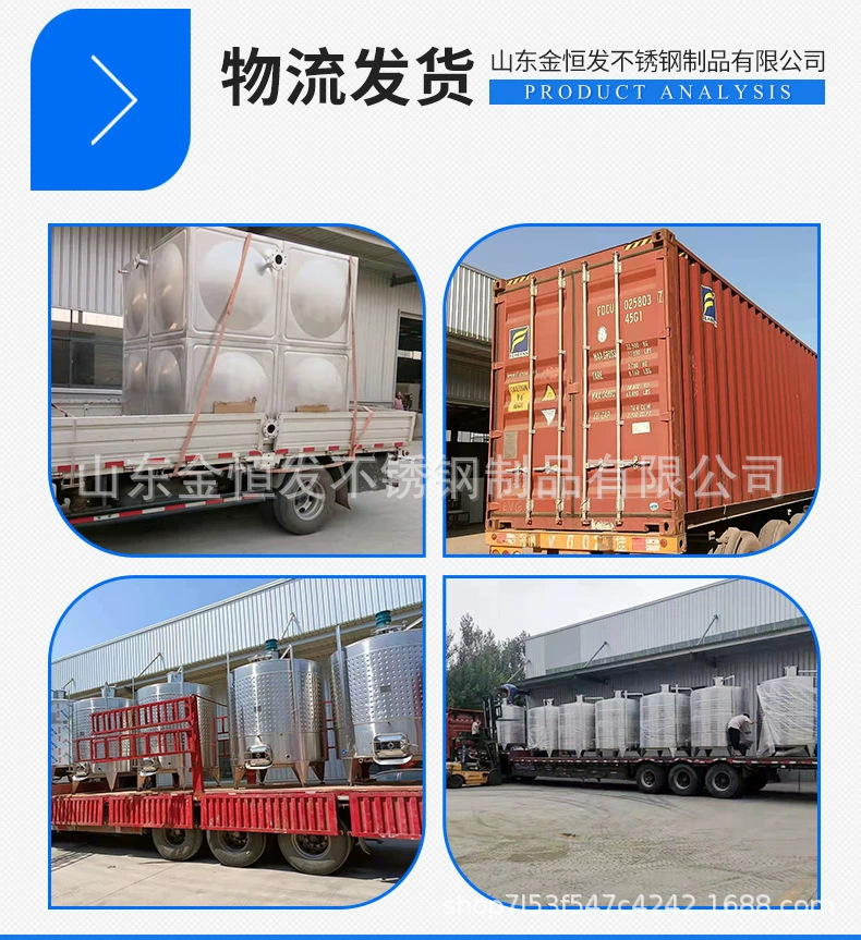 2B3BE5B7-1D10-4b99-A8C6-0EAD5B