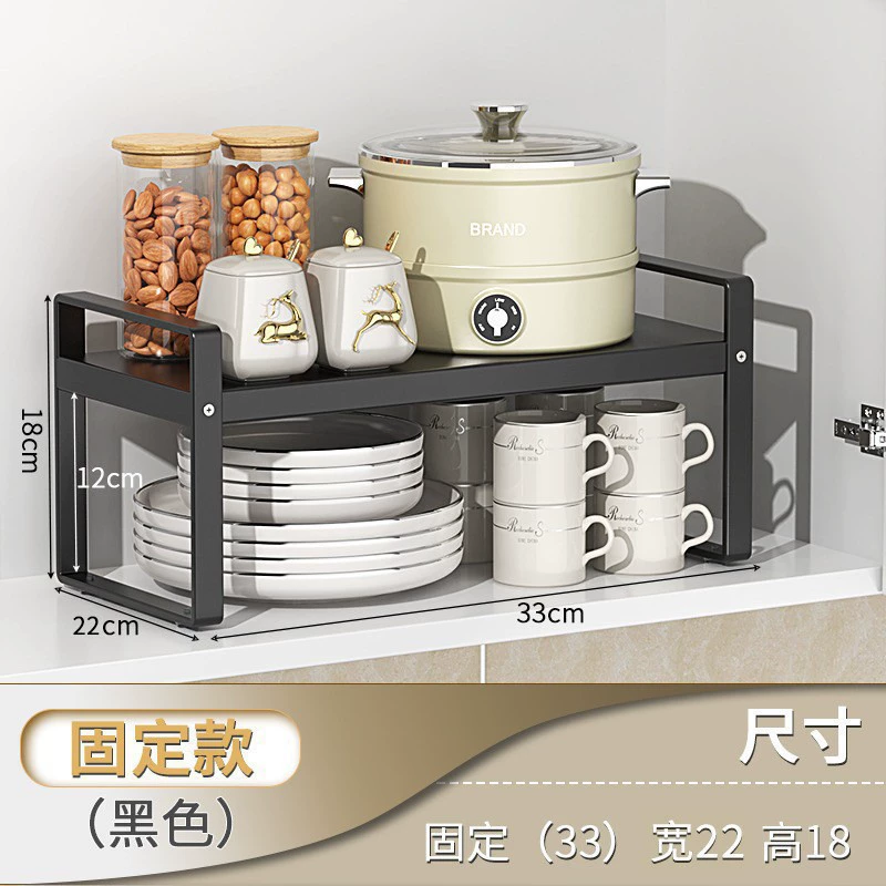 Yi Ju Ju Kitchen Pull-Out Basket Shelves – Multi-Function Cabinet Organizer, White/Black, Fixed & Double-Layer Options