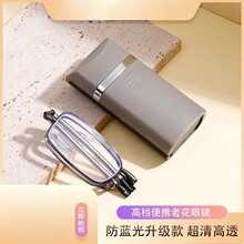 �쾀��s��y�ͺ����ϻ��R�ۯB�����S���OӋƷ�|���{����Ů