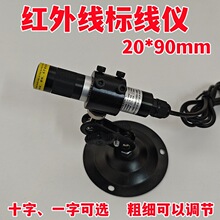 �ô��t�⾀��λ���G��t��20*90mm�{����150mw���Ͳô�����˾��x