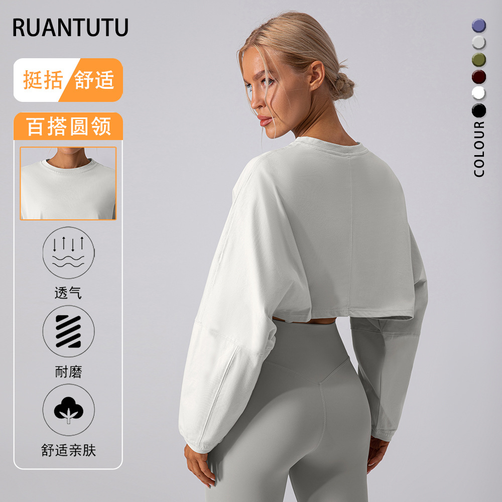 European and American New Style Women's Sweatshirt for Outdoor Running, Sports, Yoga, Loose Long-Sleeved Top, Breathable, Quick-Drying, Can Be Worn Outside