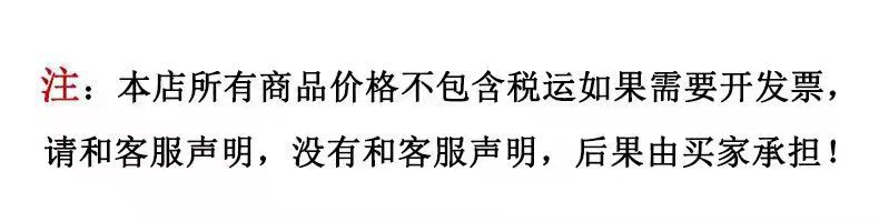 微信图片_20210914095507